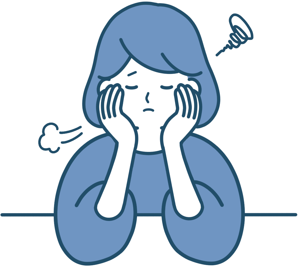 お悩み